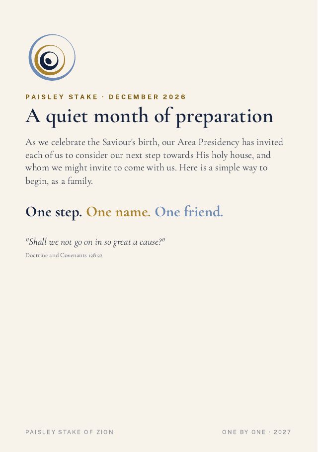 December family card